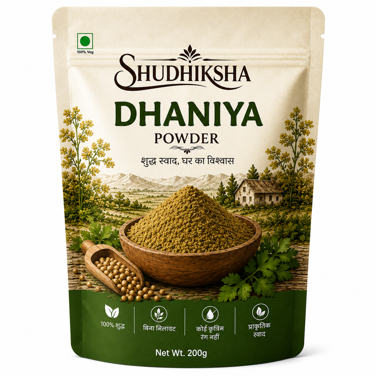 Shudhiksha Dhaniya Powder 200 g pack