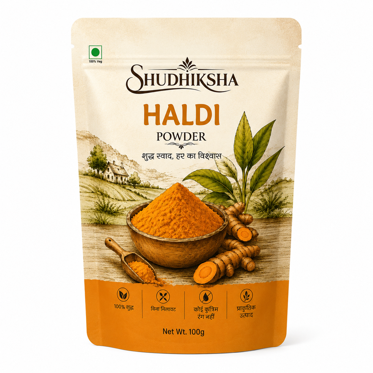 Shudhiksha Haldi Powder 100 g pack